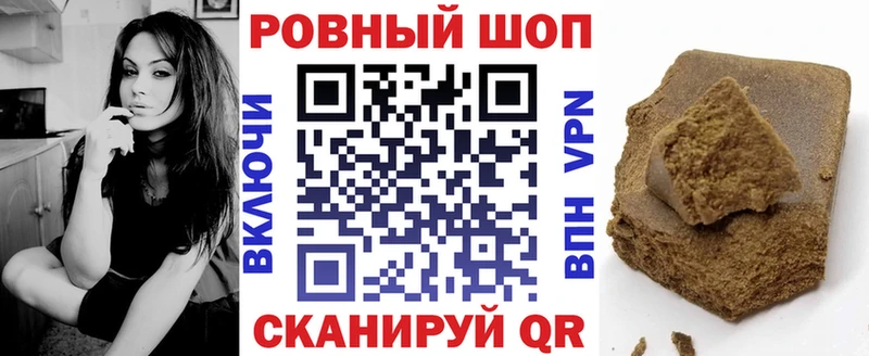 Хочу наркоту Краснотурьинск МАРИХУАНА АМФ ГАШ Кокаин Alpha PVP
