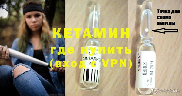 хмурый Балабаново