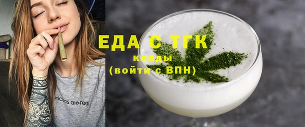 гашик Балахна