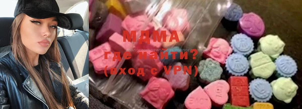 герыч Баксан