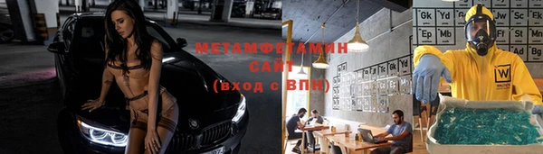 хмурый Балабаново