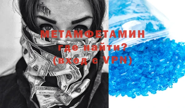 хмурый Балабаново