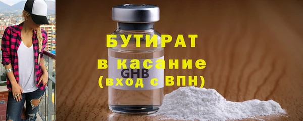 скорость Переславль-Залесский