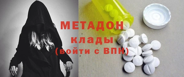 хмурый Балабаново