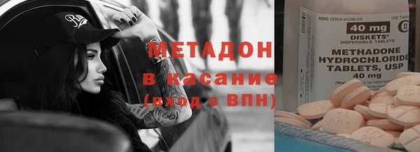 герыч Баксан