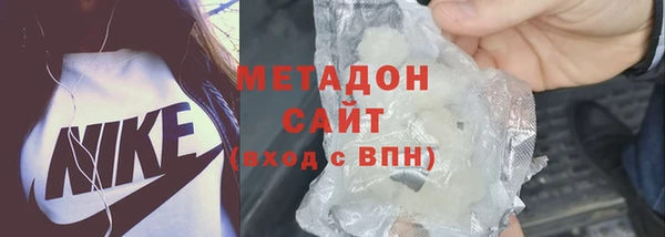 гашик Балахна