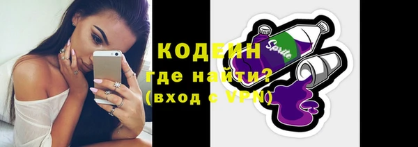 стаф Пересвет