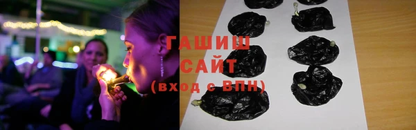 хмурый Балабаново
