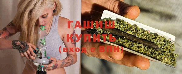 хмурый Балабаново
