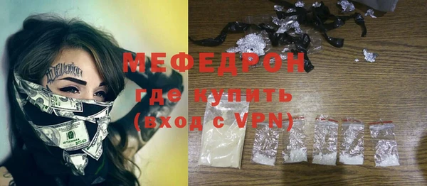 хмурый Балабаново