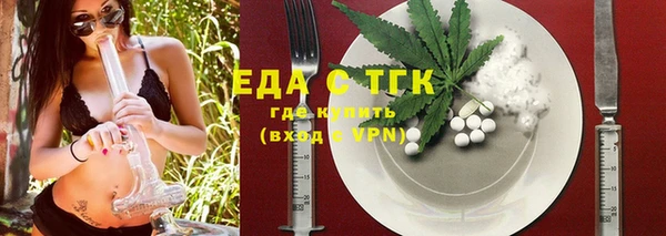 хмурый Балабаново