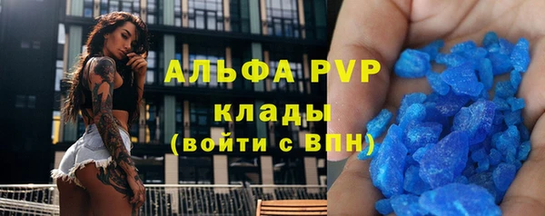 хмурый Балабаново