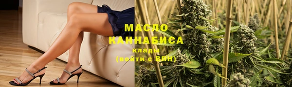 хмурый Балабаново