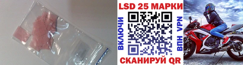omg вход  Краснотурьинск  LSD-25 экстази кислота 