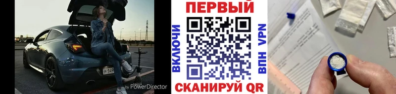Метамфетамин пудра  blacksprut ссылки  Краснотурьинск 