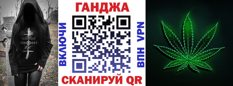 Каннабис White Widow где найти Краснотурьинск